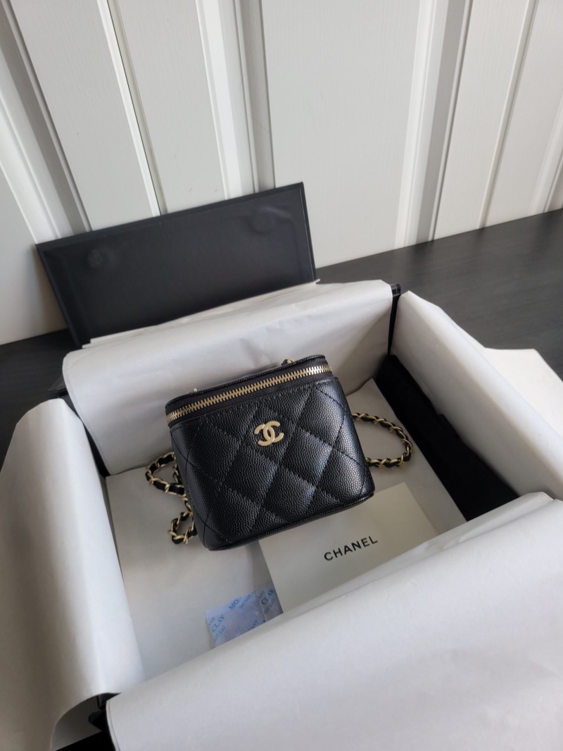 Chanel Cosmetic Bags